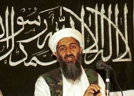 من هو مؤسس تنظيم القاعدة أسامة بن لادن