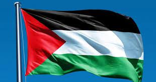 ما هي دولة فلسطين العربية