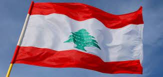ما هي دولة لبنان العربية الملقبة بـ سويسرا الشرق