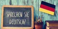 ما هي اللغة الألمانية