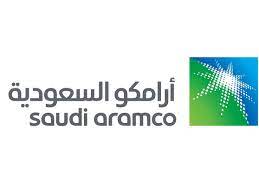 ما هي شركة ارامكو السعودية