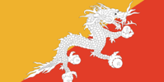ما هي مملكة بوتان